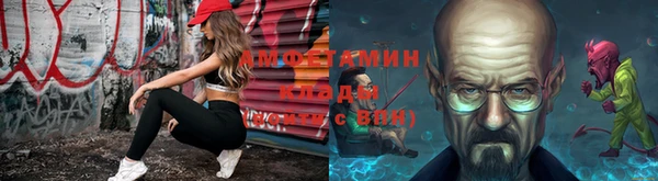 прущие крисы Алексин