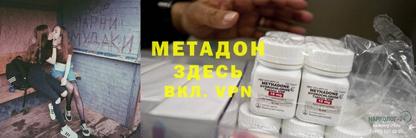 2c-b Алексеевка