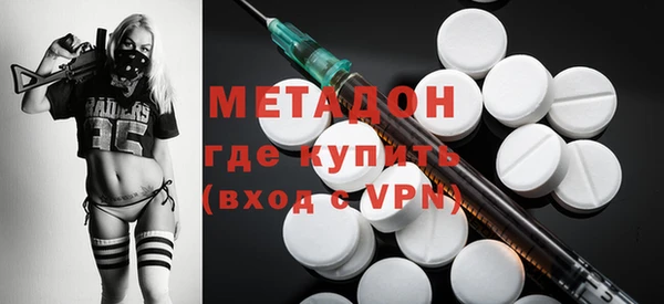 2c-b Алексеевка