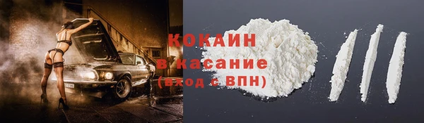 2c-b Алексеевка