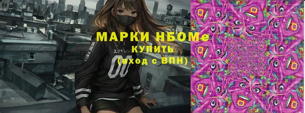 2c-b Алексеевка