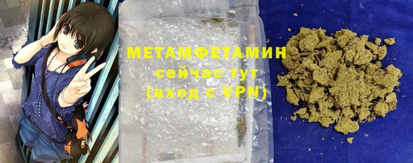 2c-b Алексеевка