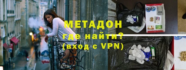 прущие крисы Алексин