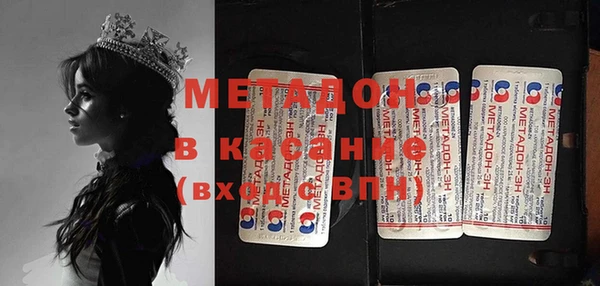 2c-b Алексеевка
