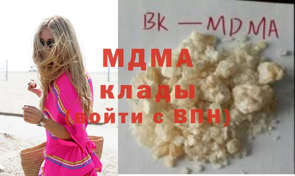 прущие крисы Алексин