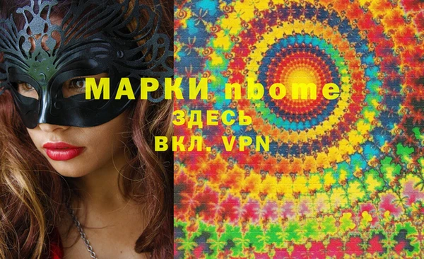 2c-b Алексеевка