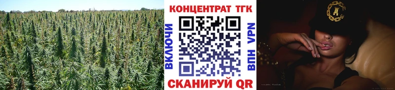 hydra как войти Александровское Дистиллят ТГК жижа